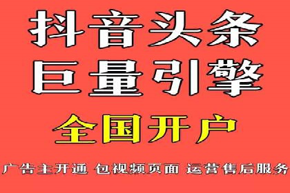 某大型企业利用信息流代理提升数据效率的实践