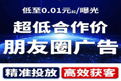 百度推广运营优化：实战案例深度剖析